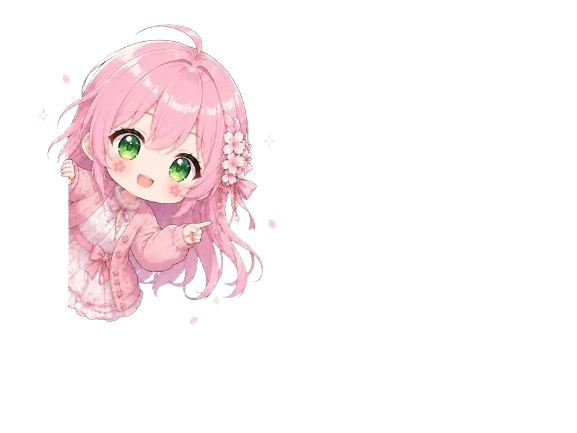 たまこちゃん